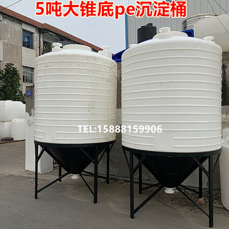 塑料包装制品
