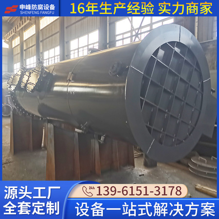 工业塑料配件