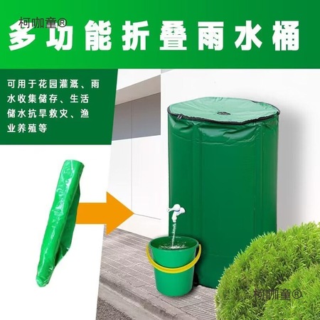 定制塑料加工