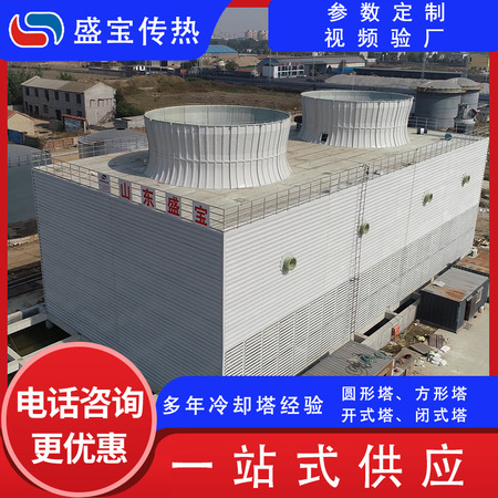 塑料制品生产
